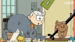 انیمیشن خانه پر سر و صدا - فصل اول - قسمت 34